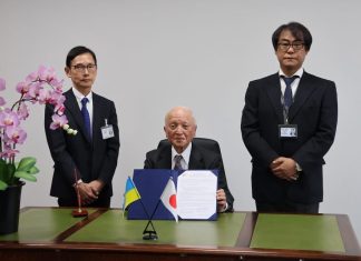 Меморандум про співпрацю з Медичним університетом Доккіо (Японія)