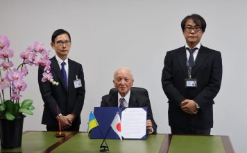 Меморандум про співпрацю з Медичним університетом Доккіо (Японія)