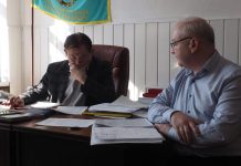 Підготовка до відзначення 40-х роковин трагедії.