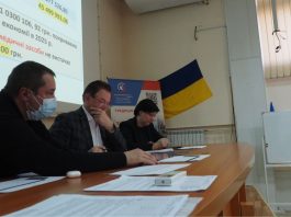 Відбулася нарада з керівниками державних установ НАМН України