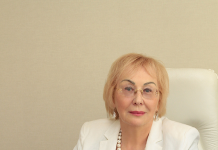 Вітання с Днем народження