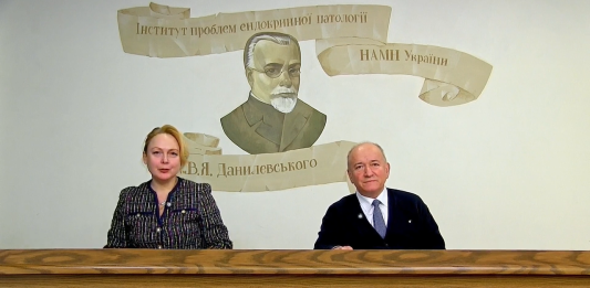 Двадцять четверті Данилевські читання