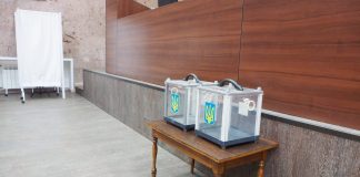 Відбулися Загальні збори відділень