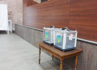 Відбулися Загальні збори відділень