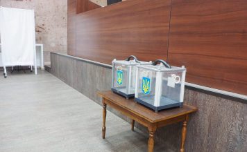 Відбулися Загальні збори відділень