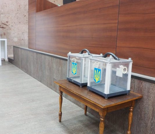 Відбулися Загальні збори відділень