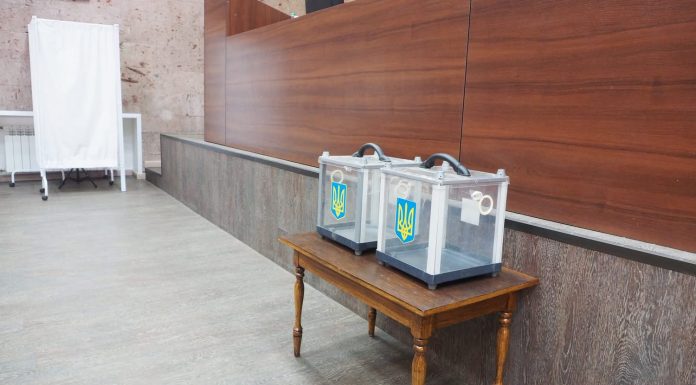 Відбулися Загальні збори відділень