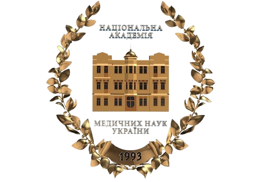 Висування кандидатур на посаду керівника