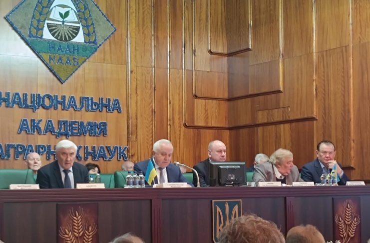 Загальні збори Національної академії аграрних наук України