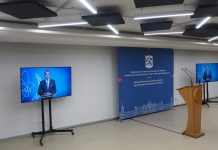 Чорнобильська катастрофа: медичні, екологічні та соціальні наслідки через 40 років