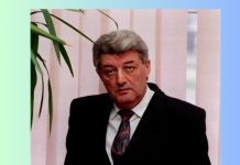 Вітання з нагоди ювілею