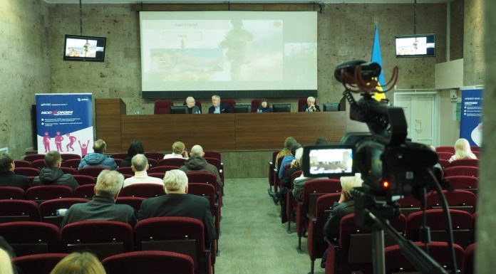 Біль після ампутації: сучасні стратегії лікування