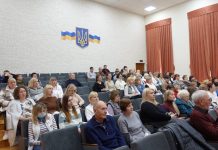 Сучасні діагностичні методи захворювань органів травлення