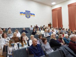 Сучасні діагностичні методи захворювань органів травлення