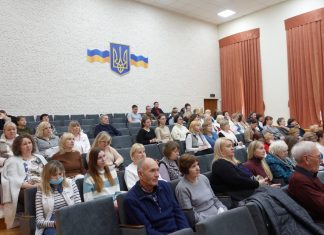 Сучасні діагностичні методи захворювань органів травлення