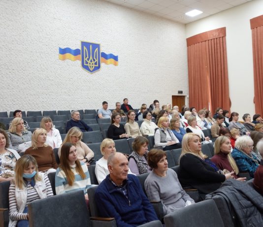 Сучасні діагностичні методи захворювань органів травлення