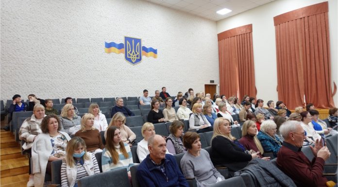 Сучасні діагностичні методи захворювань органів травлення