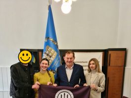 Відбулася зустріч з представниками Всеукраїнської профспілки захисників