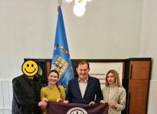 Відбулася зустріч з представниками Всеукраїнської профспілки захисників
