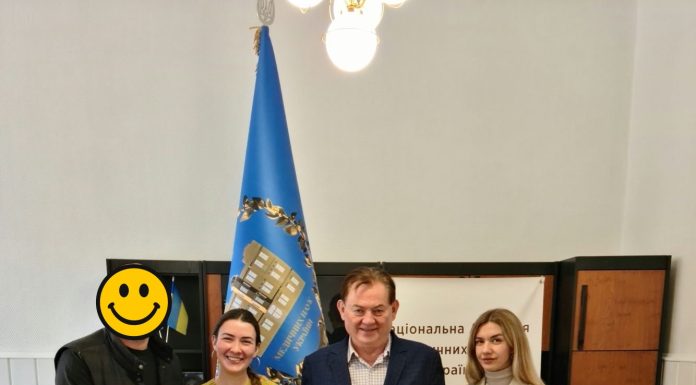 Відбулася зустріч з представниками Всеукраїнської профспілки захисників