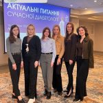 Майбутнє створюється тут