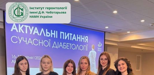 Майбутнє створюється тут