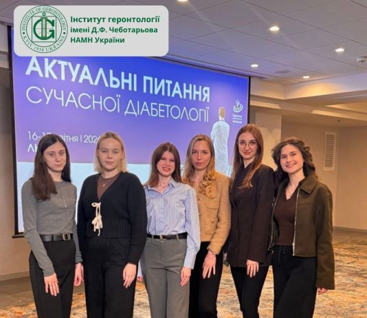 Майбутнє створюється тут