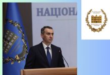 Вітання з нагоди Дня народження!