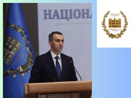 Вітання з нагоди Дня народження!