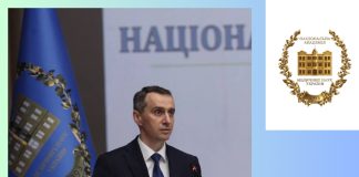 Вітання з нагоди Дня народження!