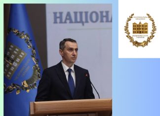 Вітання з нагоди Дня народження!
