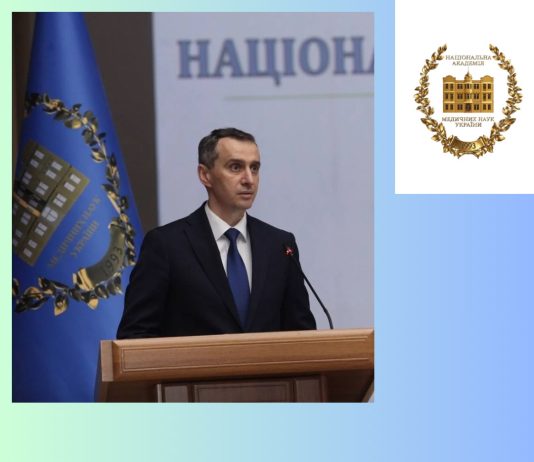 Вітання з нагоди Дня народження!