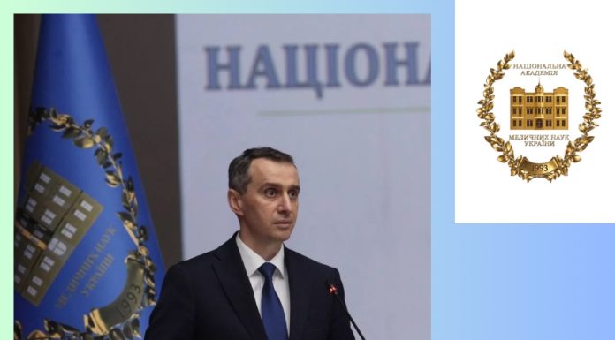 Вітання з нагоди Дня народження!