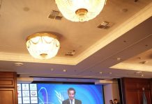 Відкриття міжнародної конференції до 40-х роковин Чорнобильської катастрофи