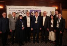 Фотозвіт за результатами міжнародної науково-практичної конференції до 40-х роковин Чорнобильської катастрофи