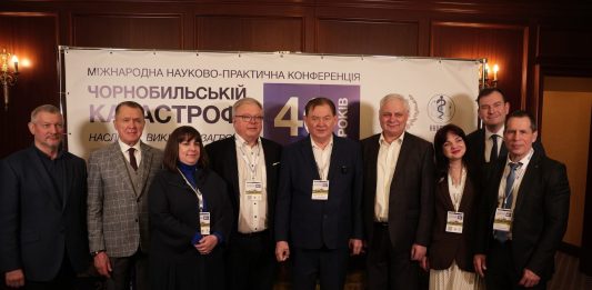 Фотозвіт за результатами міжнародної науково-практичної конференції до 40-х роковин Чорнобильської катастрофи