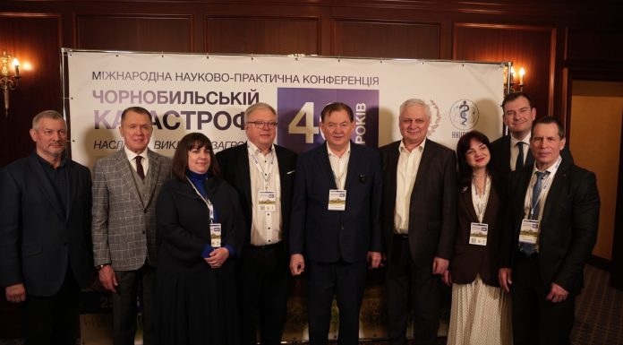 Фотозвіт за результатами міжнародної науково-практичної конференції до 40-х роковин Чорнобильської катастрофи