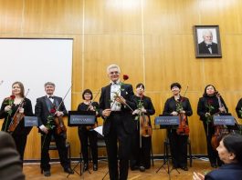 Пам’ятний вечір до 40-х роковин Чорнобильської катастрофи