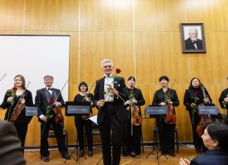 Пам’ятний вечір до 40-х роковин Чорнобильської катастрофи