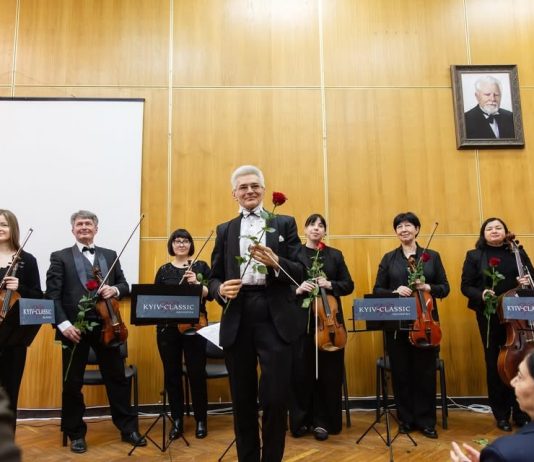 Пам’ятний вечір до 40-х роковин Чорнобильської катастрофи