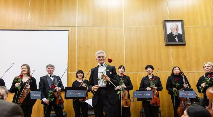 Пам’ятний вечір до 40-х роковин Чорнобильської катастрофи