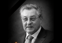 ПІШОВ З ЖИТТЯ АКАДЕМІК НАМН УКРАЇНИ БОРИС ЗІМЕНКОВСЬКИЙ