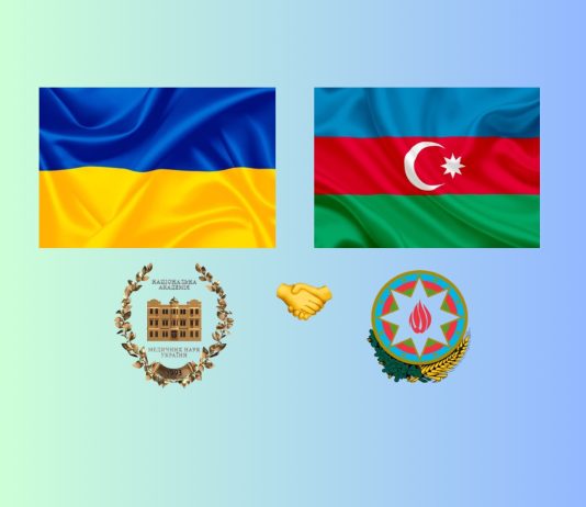 Міжнародне визнання та подяка: співпраця у сфері онкології