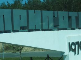 Чорнобиль: візит пам’яті