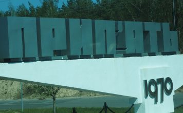 Чорнобиль: візит пам’яті
