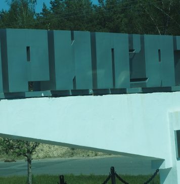 Чорнобиль: візит пам’яті