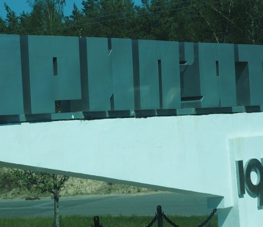 Чорнобиль: візит пам’яті