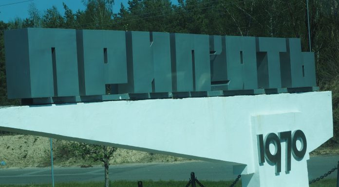 Чорнобиль: візит пам’яті