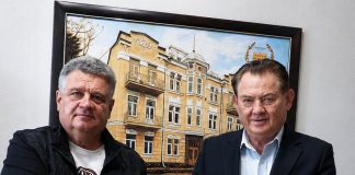 Меморандум про співробітництво та партнерство