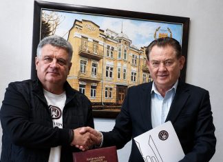 Меморандум про співробітництво та партнерство